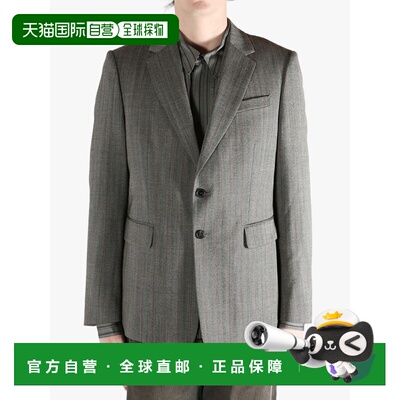 美国直邮DRIES VAN NOTEN - Men Melange Stripe Jacket外套