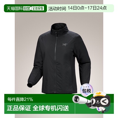 加拿大直邮始祖鸟Atom Jacket女款透气中层保暖混合夹克