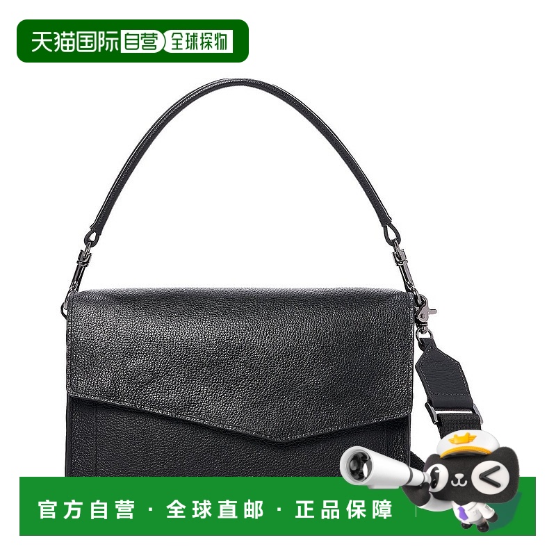 自营 Botkier鹅卵石山襟翼霍博-黑色 斜挎包单肩包美国直发奥莱