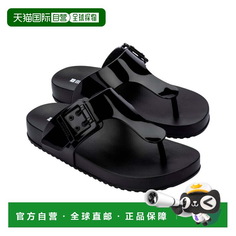 自营Melissa Shoes Cozy Flip Flop - Black凉鞋 美国直发奥莱