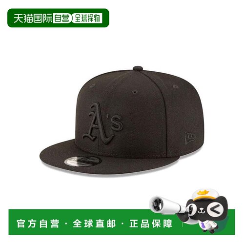 自营New Era 9Fifty MLB Oakland Athletics基本可扣式帽子-可调-
