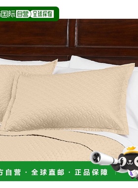 自营Cuddledown Sateen Meridian Quilted Sham - King - brown