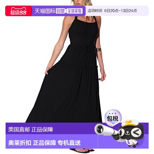 自营Walter Baker Tansy Linen-Blend Dress - black 美国奥莱直