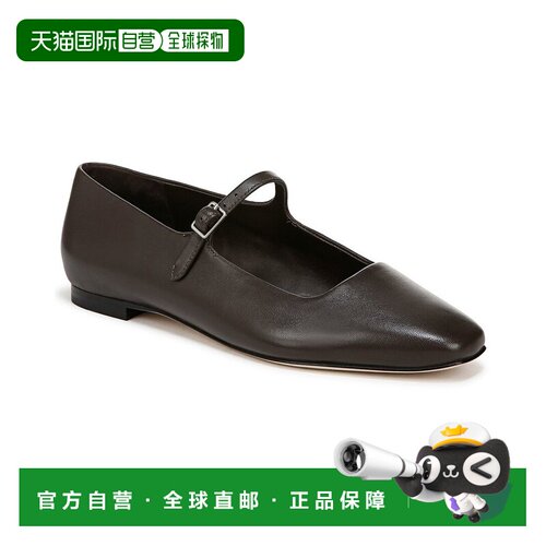 自营Vince Brodi Mary Jane-B Leather Slip-on - brown 美国奥莱