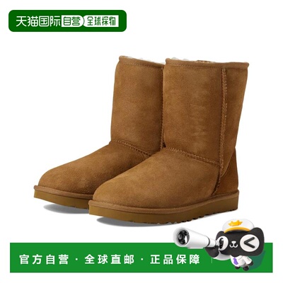 美国直邮UGG 女士雪地靴靴子防水麂皮进口皮面一脚蹬