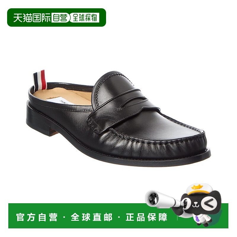 自营Thom Browne Leather Penny Loafer - black 美国奥莱直发