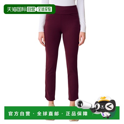 自营J.McLaughlin Romilly Pant - Burgundy 直筒裤美国直发奥莱