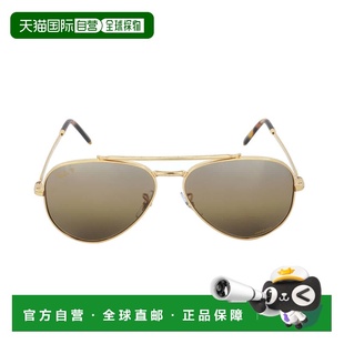 自营ray-banRay Ban New Aviator Polarized Silver Brown Chroma