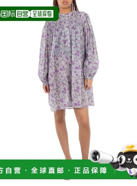 自营Isabel Marant Etoile Danael Smocked Dress - ecru/lilac