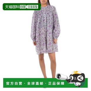 自营Isabel Marant Etoile Danael Smocked Dress - ecru/lilac