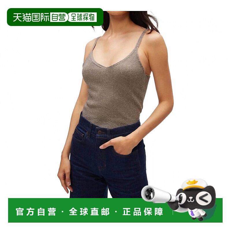 自营michael starsNomi Camisole In Pewter - pewter 美国奥莱直