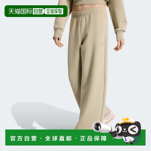 自营女款adidas SOFT LUX直筒裤-wonder cargo 美国奥莱直发
