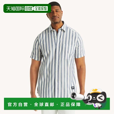 自营Nautica Mens Nautica Jeans Co. Big & Tall Striped Short-