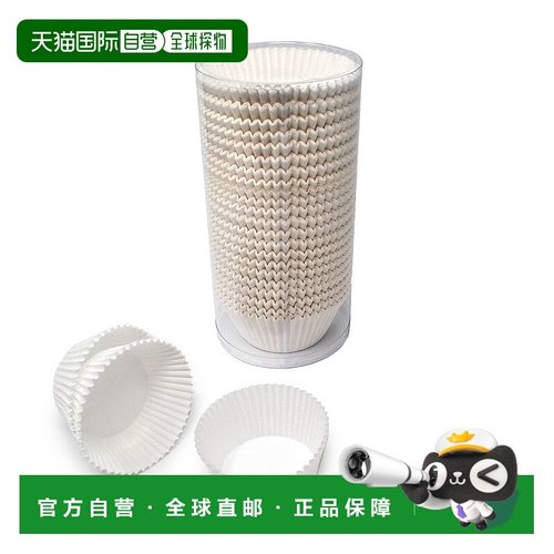 自营Norpro Standard Muffin Cups – 500 Pack, White Paper Lin