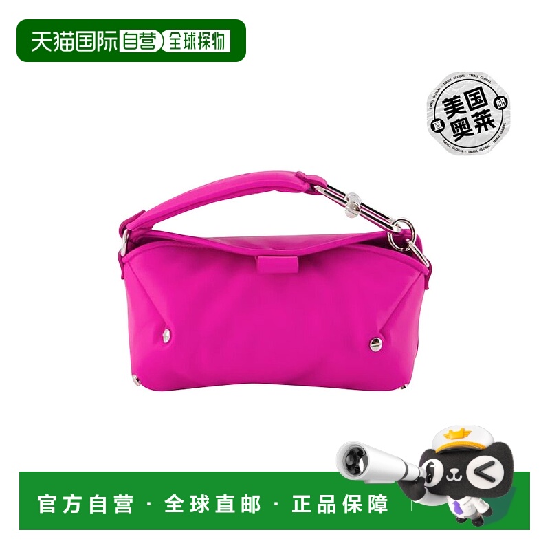 自营off-whiteSan Diego S 斜挎包 - 灰白色 - 紫红色 - 皮革 -