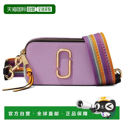自营Marc Jacobs Snapshot色块斜挎包-富豪兰花多-多色 美国奥莱