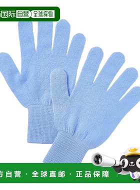 自营Brodie Cashmere Classic Cashmere Gloves - blue 美国奥莱