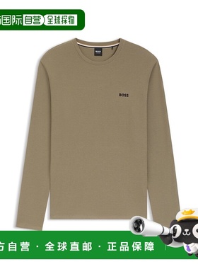 自营bossEmbroidered-logo pyjama T-shirt in a cotton blend -