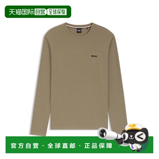 自营bossEmbroidered-logo pyjama T-shirt in a cotton blend -