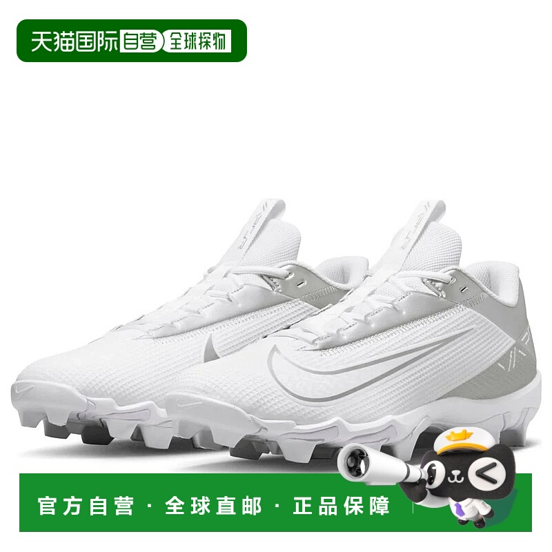 自营Nike Vapor Edge Shark 2 DH5088-102 Men's White Molded Fo