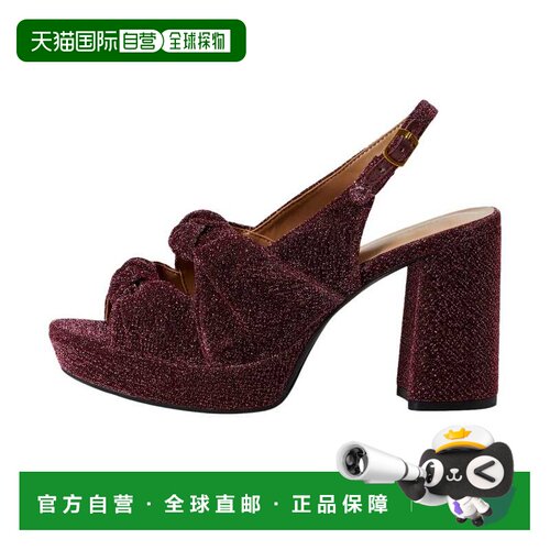 自营Aerosoles Nadia Heeled Sandal Pink Metallic  NADIA-686 W