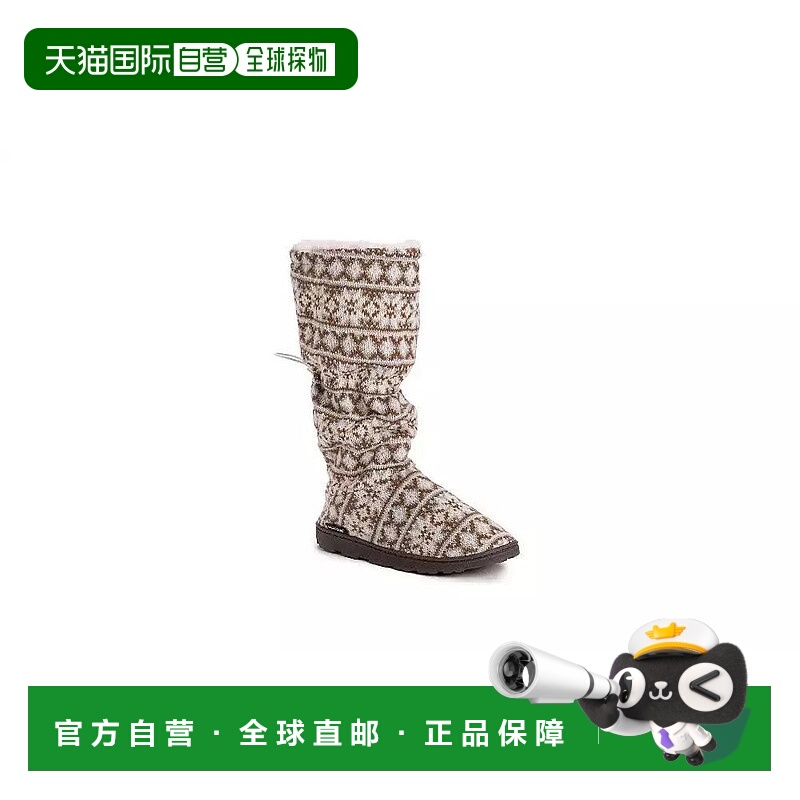 1h可退 【美国直邮】muk luks 女士 拖鞋