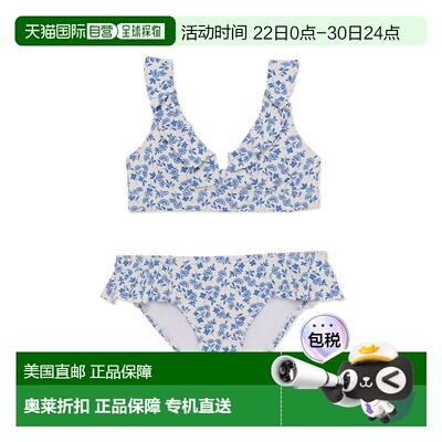 自营Raisins 2pc Cannes Do Swim Set - blue 美国奥莱直发