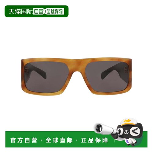 自营saint laurentSquare-Frame Recycled Acetate Sunglasses -