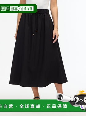 自营 Ellen Tracy女式Tencel拉链裙-黑色 美国奥莱直发伞裙