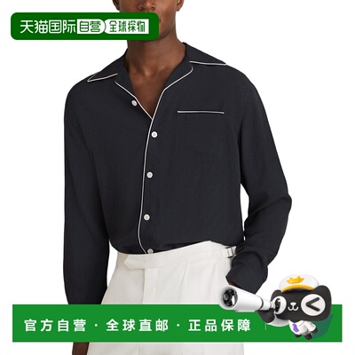 自营Reiss Josh Monogram提花衬衫-海军蓝 美国奥莱直发