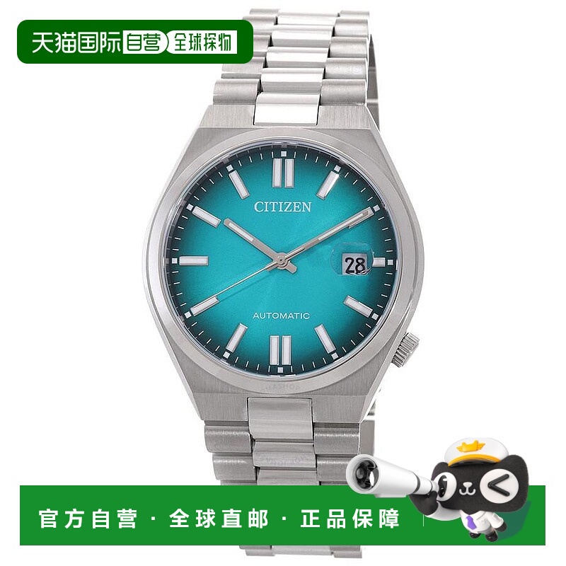 1h可退 【美国直邮】citizen  休闲手表西铁城