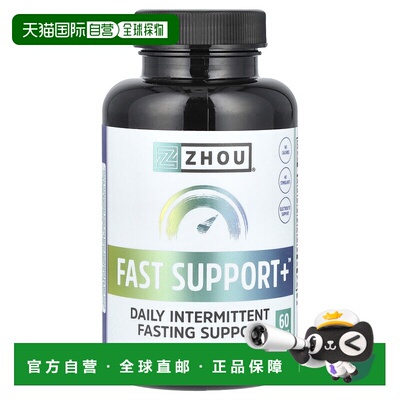 香港直邮Zhou Nutrition,Fast Support+，60 粒胶囊