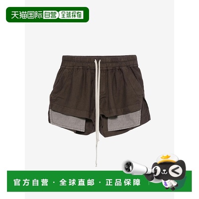 美国直邮RICK OWENS DRKSHDW - Women Light Flannel Fog Boxers