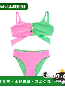 自营PQ Swim Cammy Loop 2pc Bikini Set - pink 美国奥莱直发