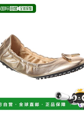 自营tod'sTOD’s Leather Ballerina Flat - gold 美国奥莱直发