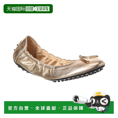 自营tod'sTOD’s Leather Ballerina Flat - gold 美国奥莱直发