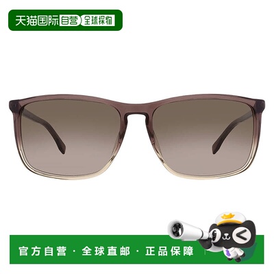 自营Hugo Boss Brown Shaded Square Men's Sunglasses BOSS 0665