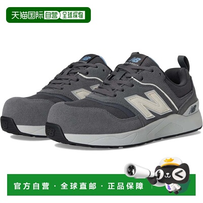 自营Women's New Balance Elite Lite WUELEHM2  Gray Composite