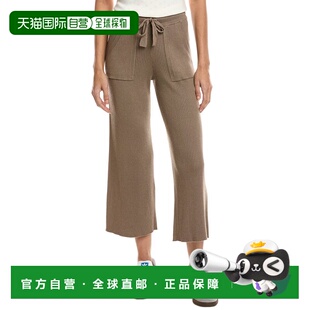 自营Splendid Georgie Rib Cashmere-Blend Pant - brown 美国奥