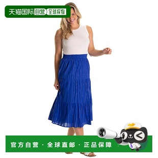 Skirt Bright 自营duffield Metallic Tansy Blue Str laneThe