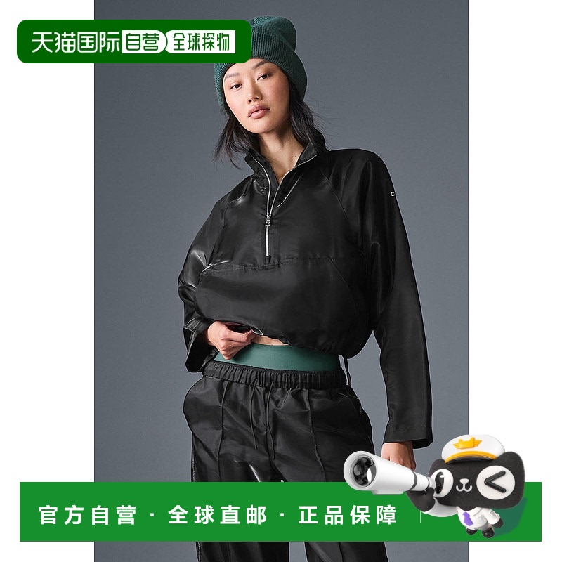 1h可退 美国直邮AloYoga瑜伽Afterglow女士运动上衣W3874R
