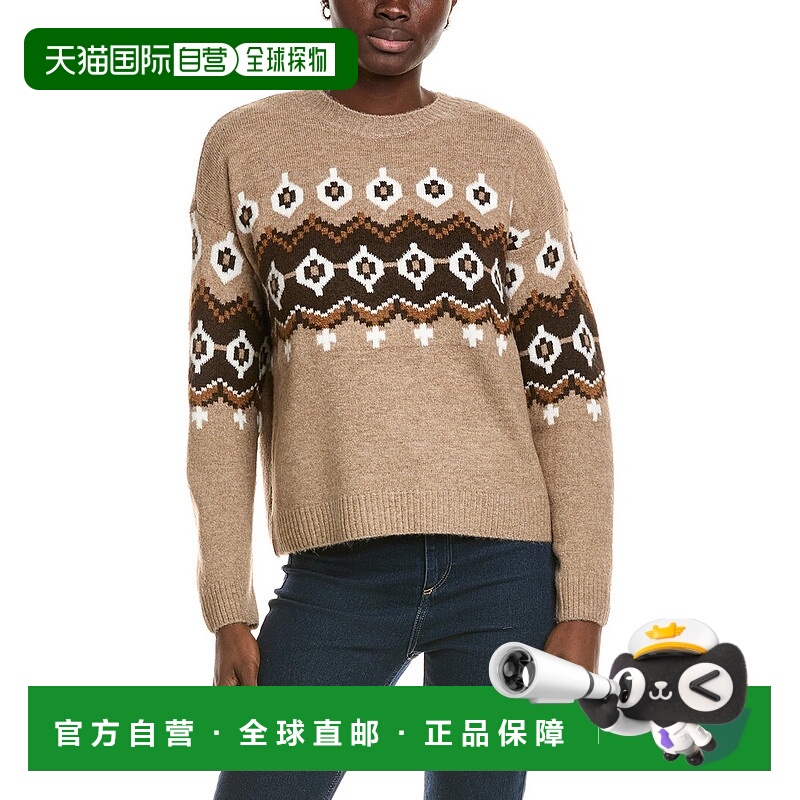 自营Vince Camuto Fairisle Raglan Sweater - brown 美国奥莱直