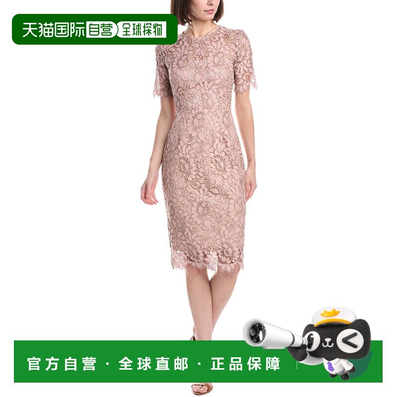 自营Eliza J短袖蕾丝紧身外套-粉色 美国奥莱直发连衣裙包臀裙