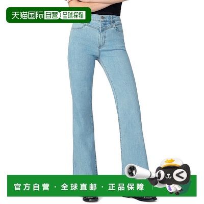 自营 joe's jeansJOE'S牛仔裤高腰小喇叭奥克兰牛仔裤-多色 美国