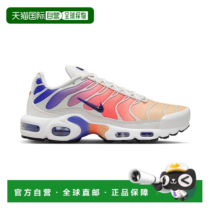 自营WOMENS NIKE AIR MAX PLUS-PLATINUM TINT/BLACK-DZ3670-003