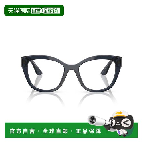 自营miu miu0mu 05xv Oversized Cat-Eye Sunglasses - white 美