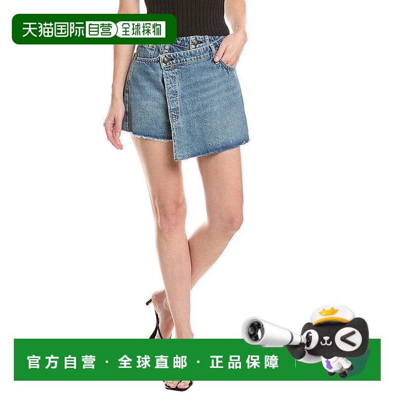 自营rag & bone碎布和骨头Belina Skort-蓝色 美国奥莱直发