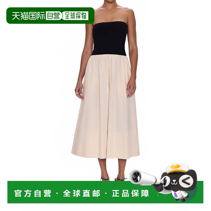 自营pistolaMavo Tube Top Midi Dress In Pepper And Salt - pep