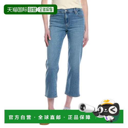 自营frame denimFRAME The Mellow Flip Jean - blue 美国奥莱直