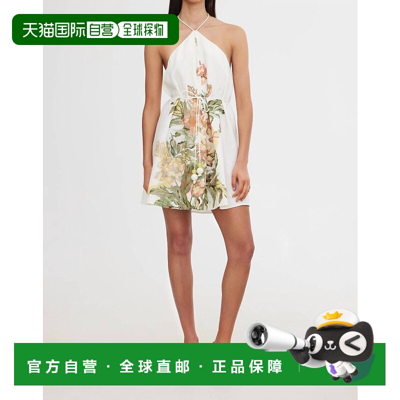 自营significant otherParisa Halter Dress In Botanic / White